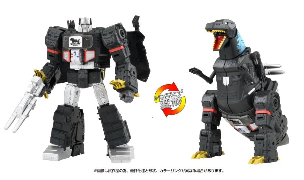 Transformers x Godzilla Synergenex Series Megatron Type Godzilla