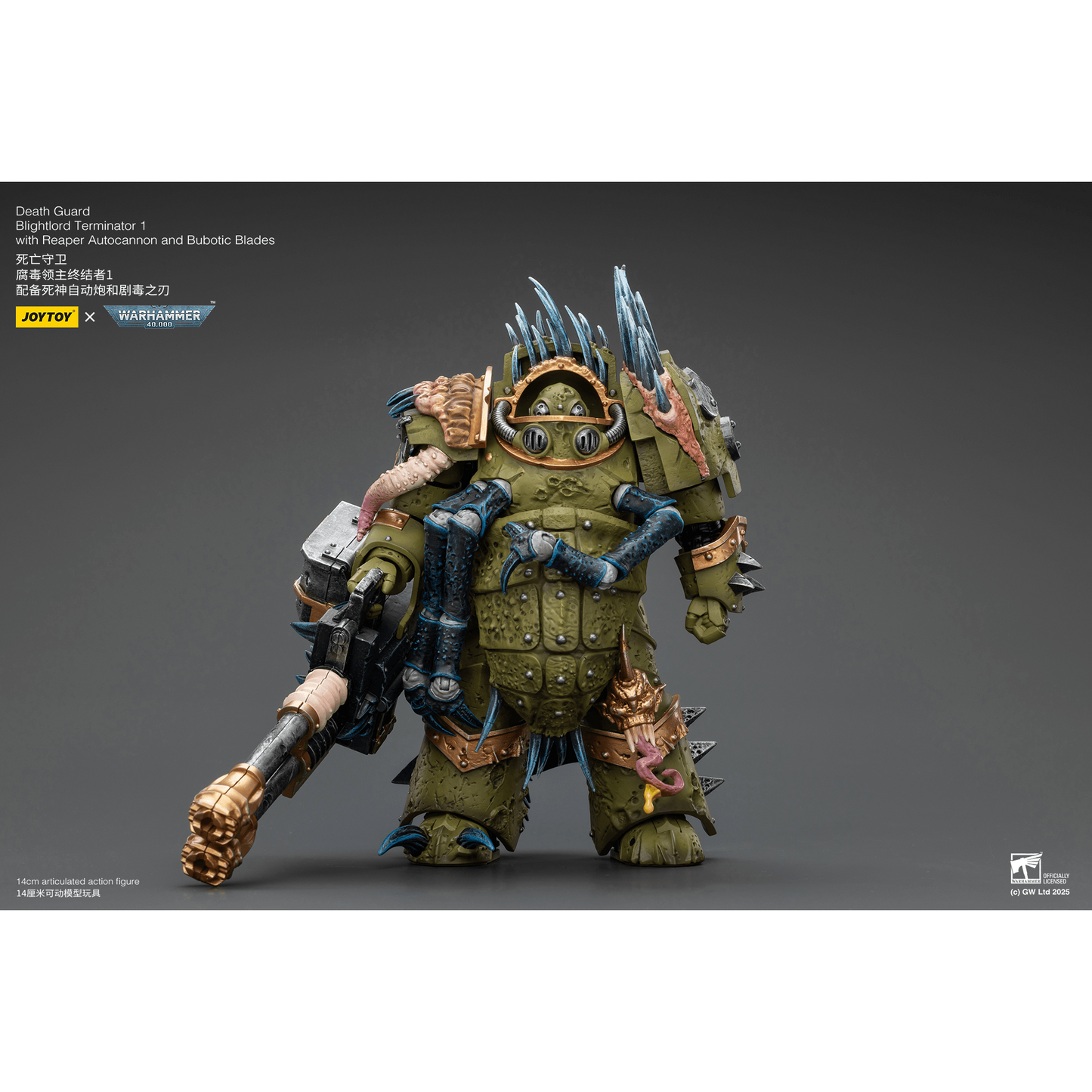 JOYTOY - Death Guard Blightlord Terminator 1 with Reaper Autocannon and Bubotic Blades