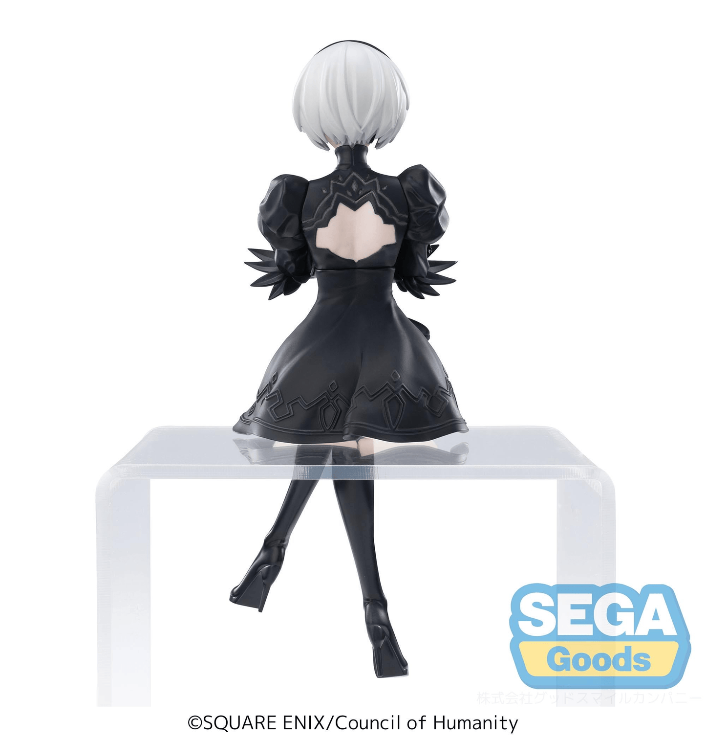 NieR:Automata Ver1.1a PM Perching Figure 2B