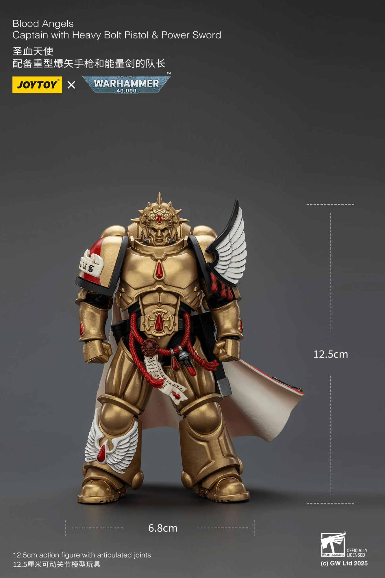 JOYTOY - Blood Angels Captain with Heavy Bolt Pistol & Power Sword