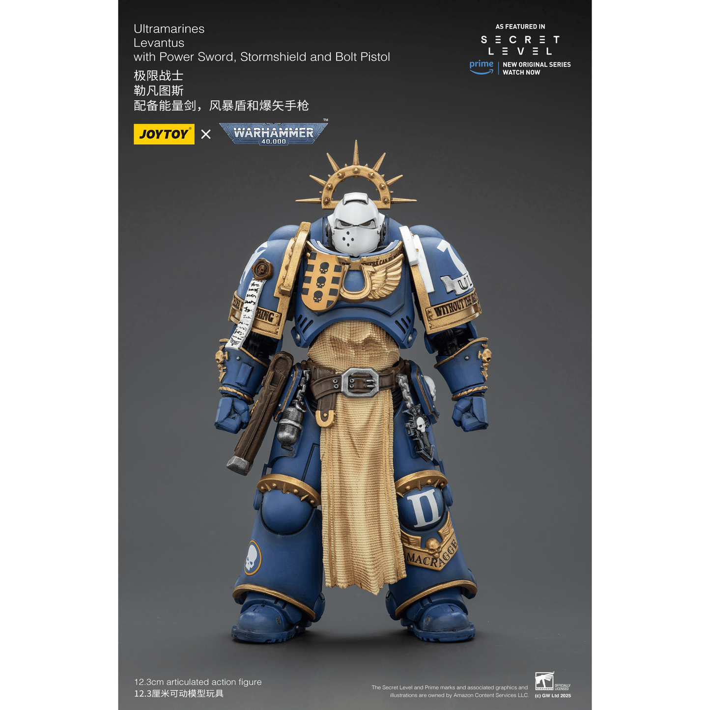 JOYTOY - Ultramarines Levantus with Power Sword, Stormshield and Bolt Pistol