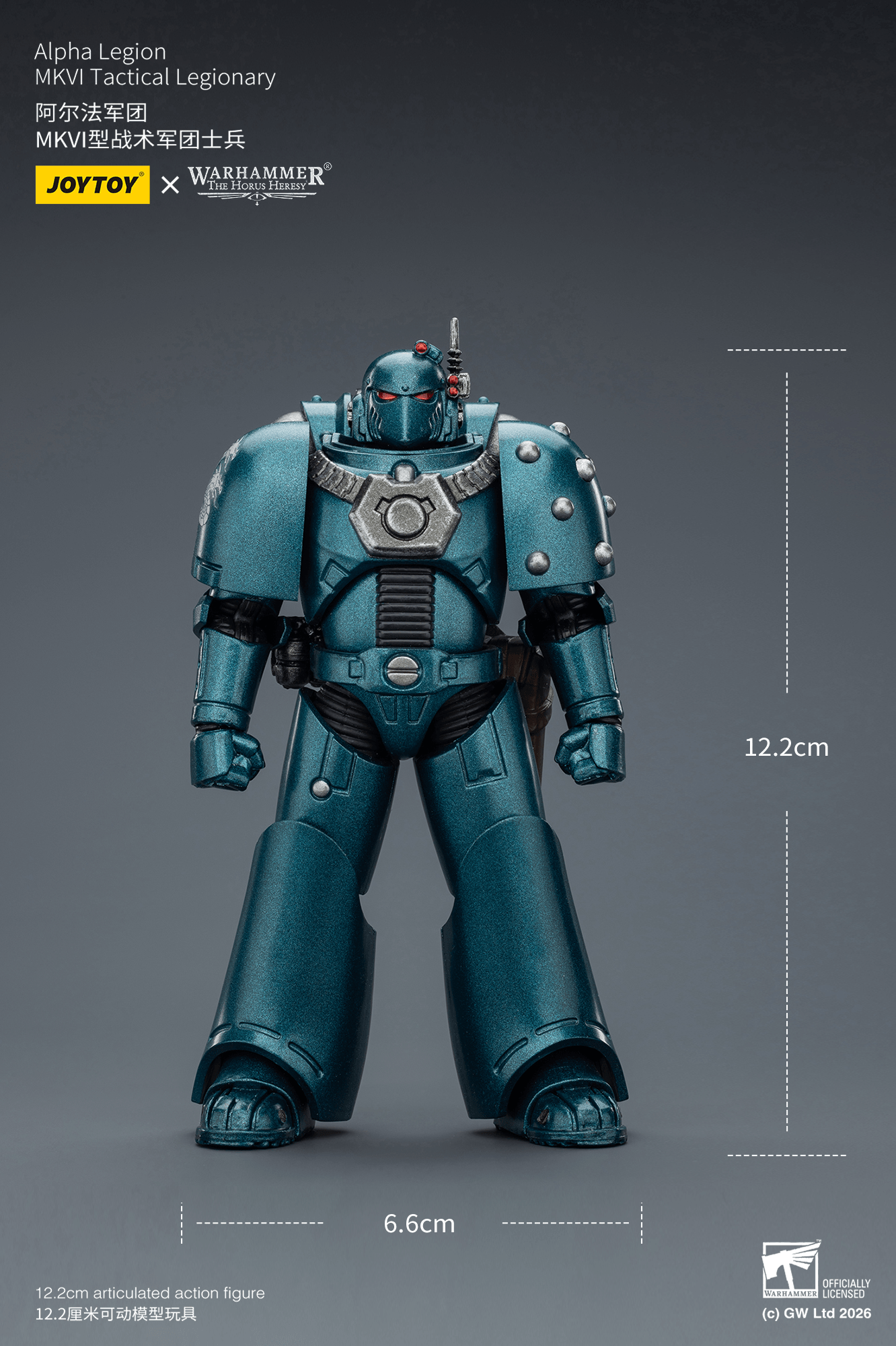 JOYTOY - Alpha Legion MKVI Tactical Legionary
