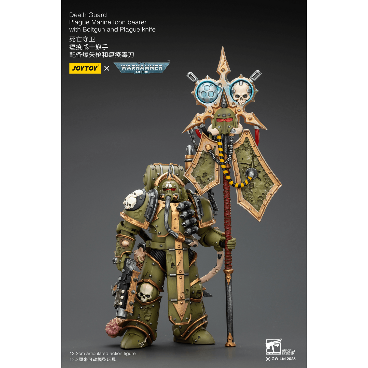 JOYTOY - Death Guard Plague Marine Icon bearer with Boltgun and Plague knife