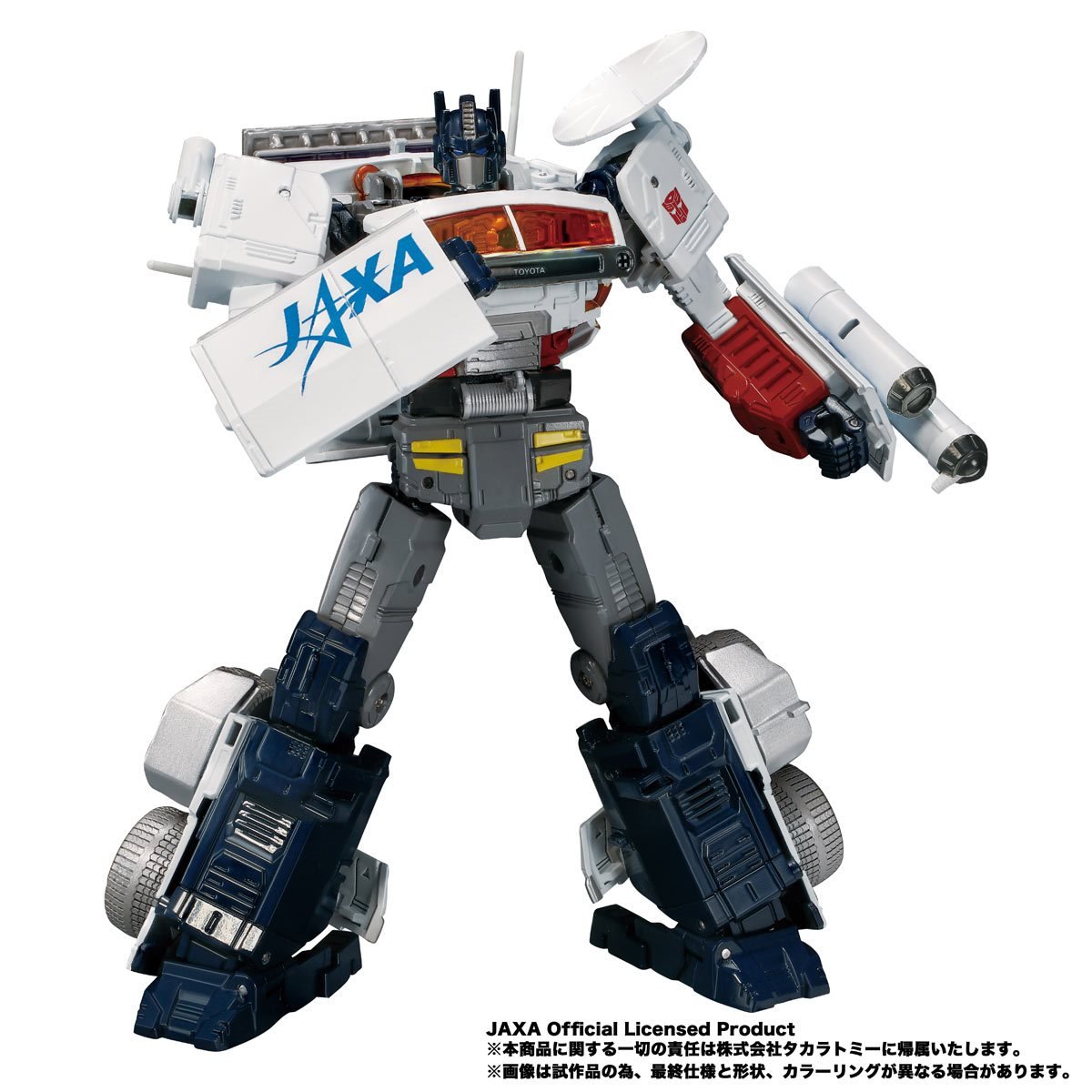 Transformers Toyota Lunar Cruiser Prime - Exclusive