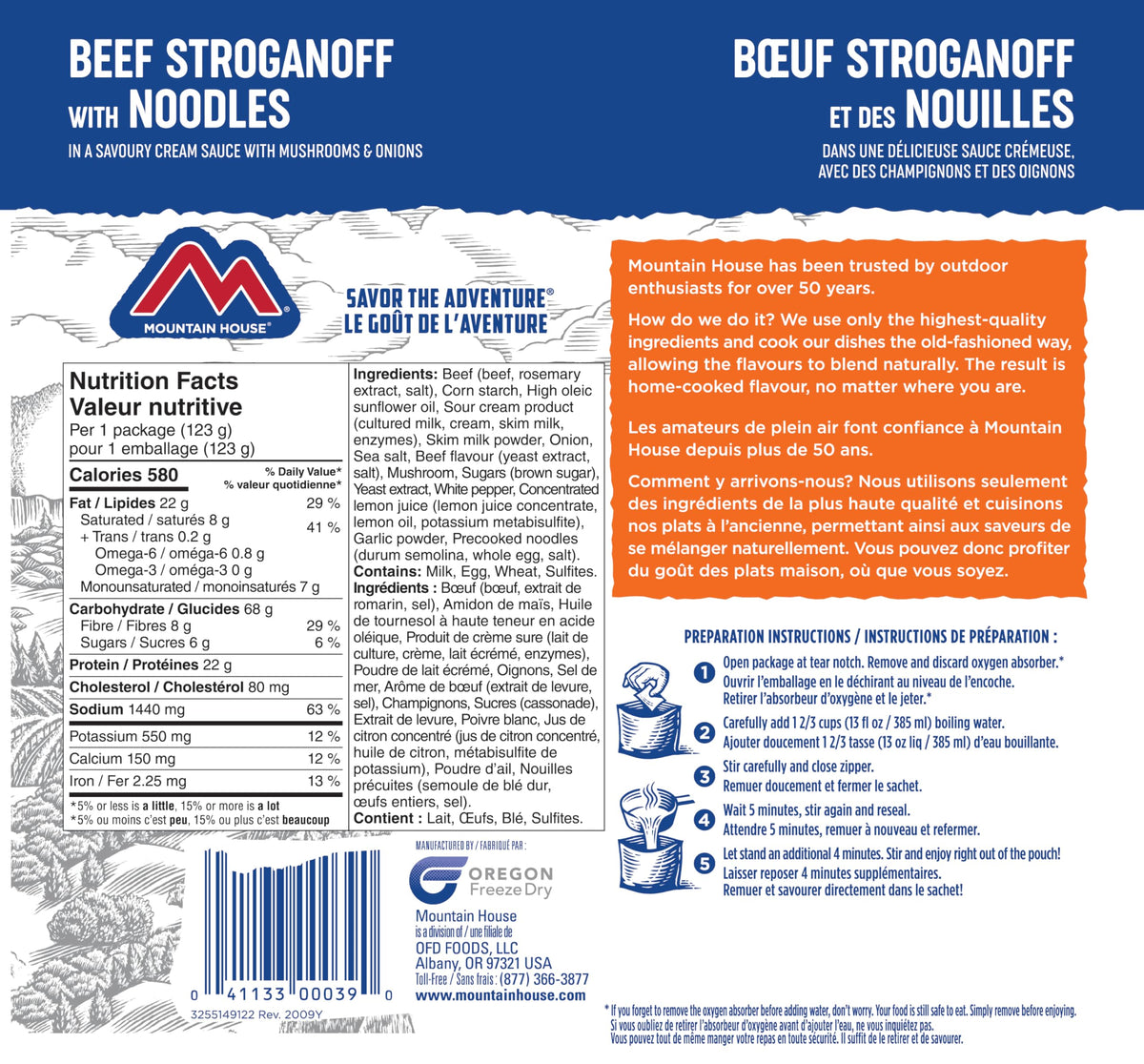 Mountain House Beef Stew, Freeze Dried Emergency Food, Single Pouch 🍁 All In One Marketplace Canada