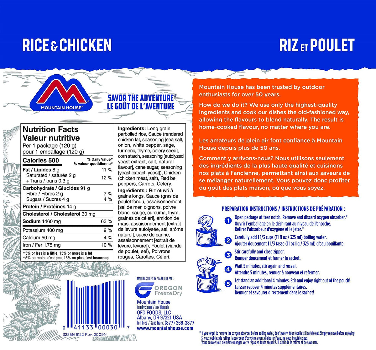 Mountain House Rice and Chicken, Freeze Dried Emergency Food (1 Pouch) 🍁 All In One Marketplace Canada
