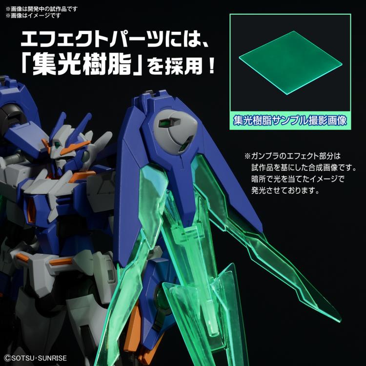 BANDAI - HG 1/144 GUNDAM 00 DIVER ARC