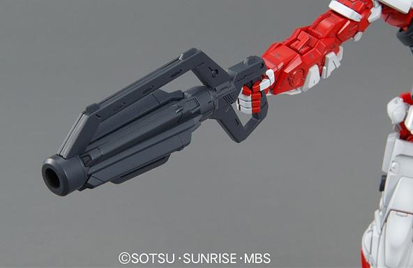 MG - 1/100 - Gundam  Astray Red Frame