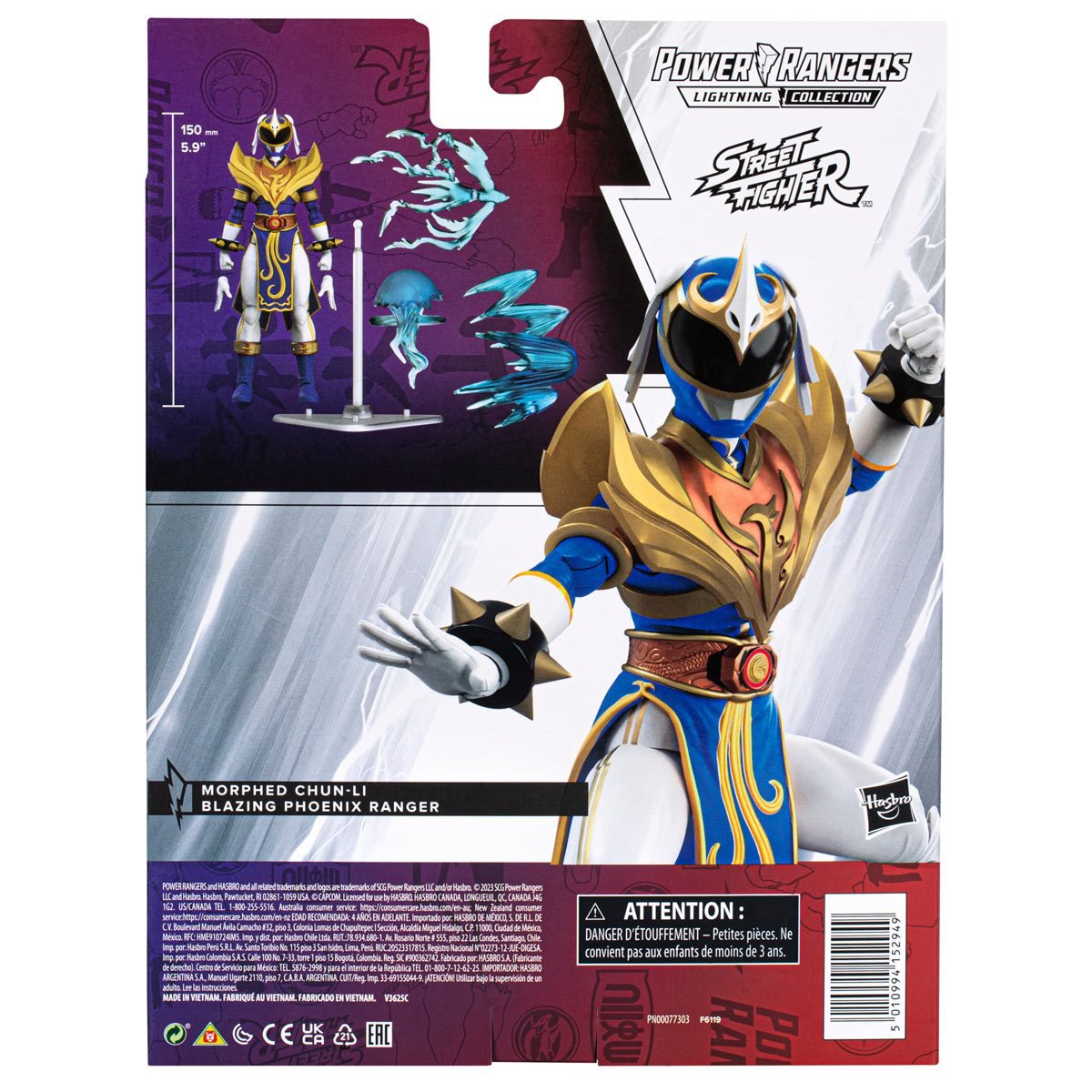 Power Rangers X Street Fighter Lightning Collection Morphed Chun-Li Blazing Phoenix Ranger