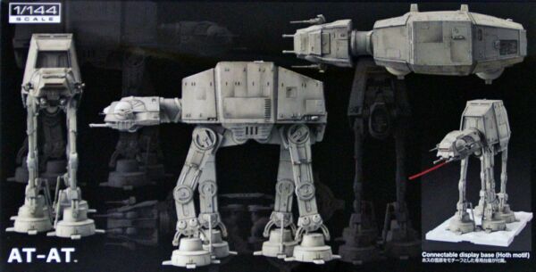Star Wars AT-AT - Bandai Model Kit