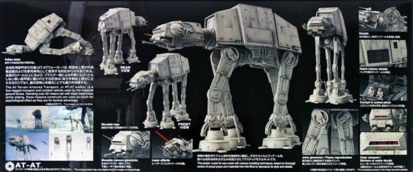 Star Wars AT-AT - Bandai Model Kit