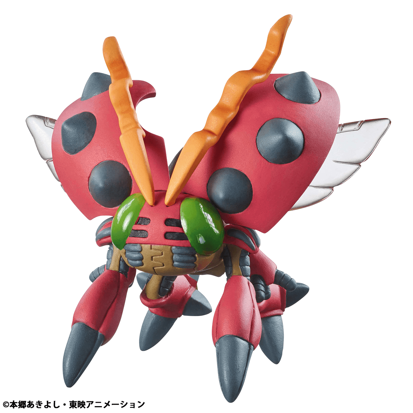 Digimon Adventure Digicolle! Blind Box