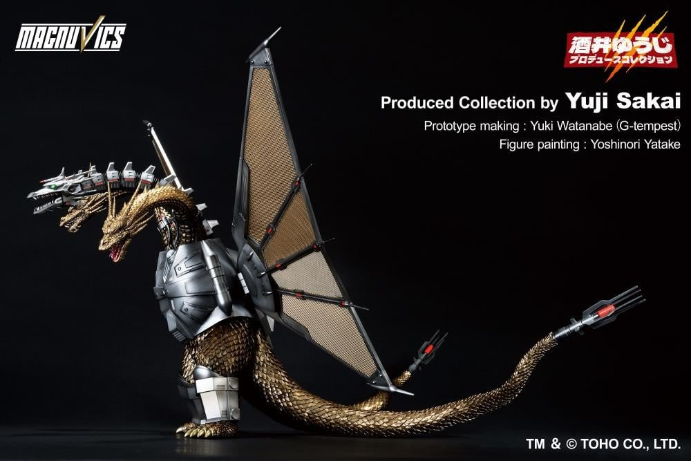 Godzilla vs. King Ghidorah Ichibansho Mecha-King Ghidorah (preorder December 2025)