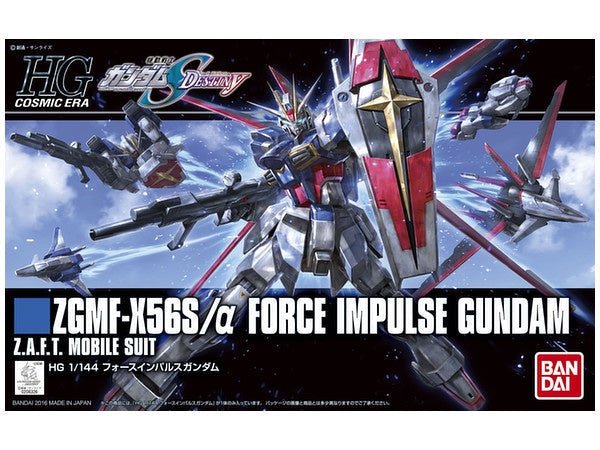 HGCE 198 - Force Impulse Gundam 1/144