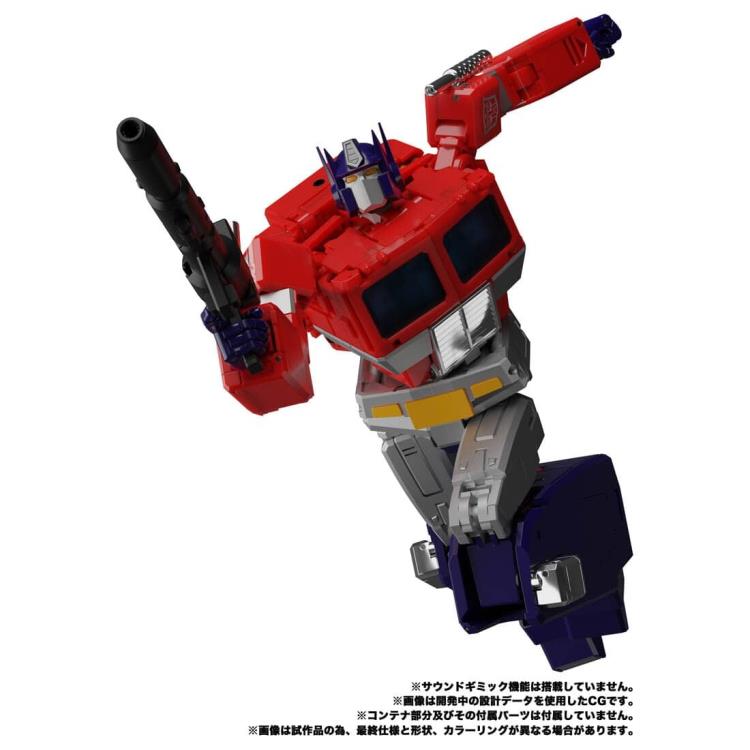 Transformers Masterpiece MP-44S Convoy / Optimus Prime