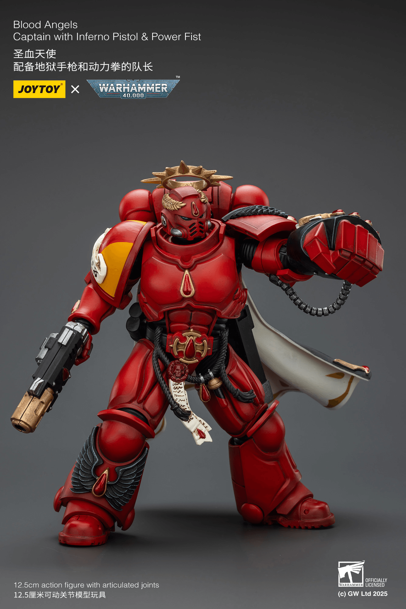 JOYTOY - Blood Angels Captain with Inferno Pistol & Power Fist