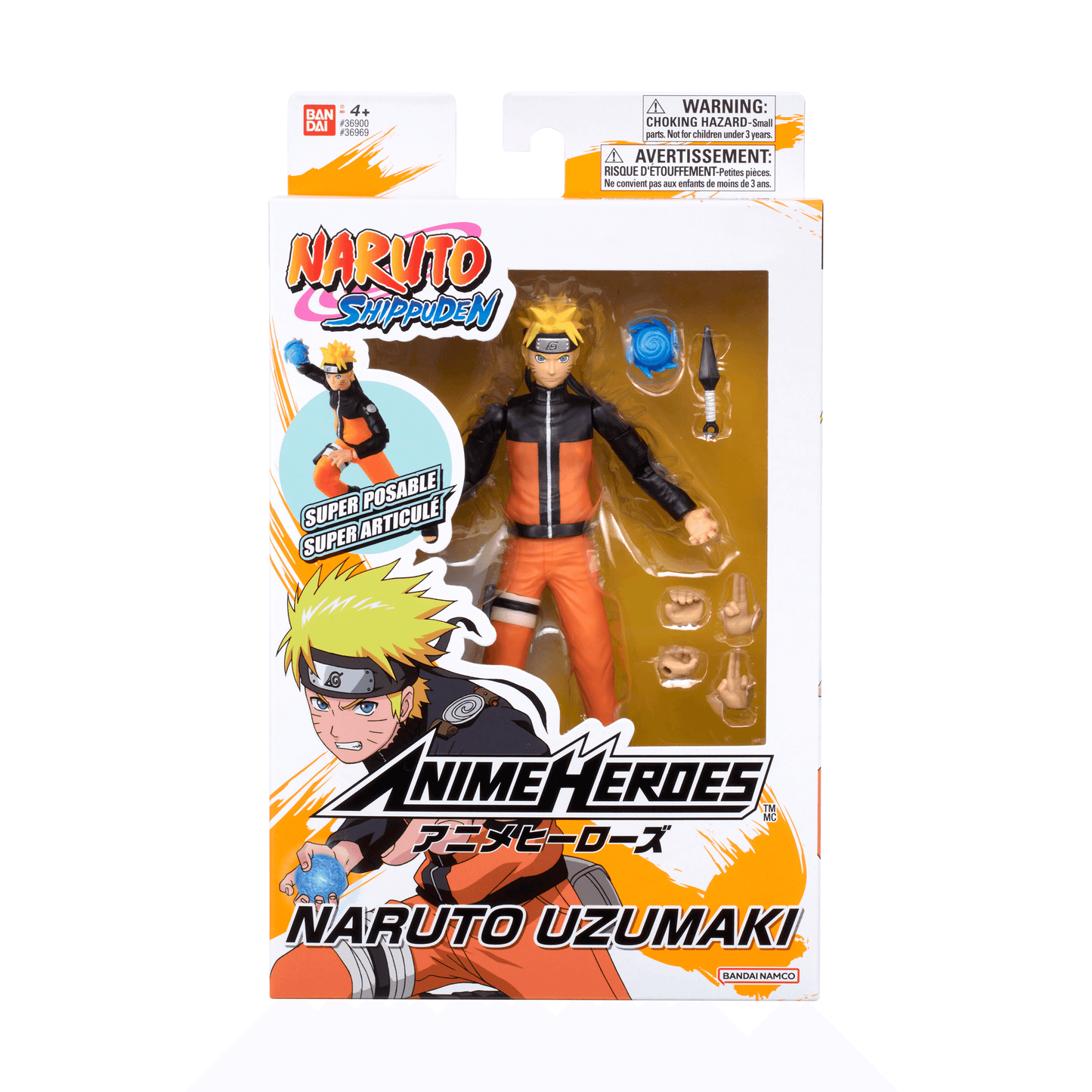 Anime Heroes NARUTO - Naruto Uzumaki