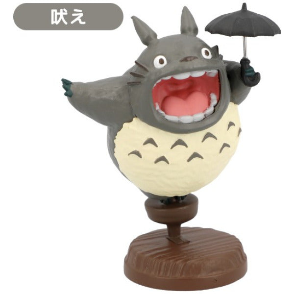 My Neighbor Totoro – So Many Poses of Totoro Ver. 2 Blind Box
