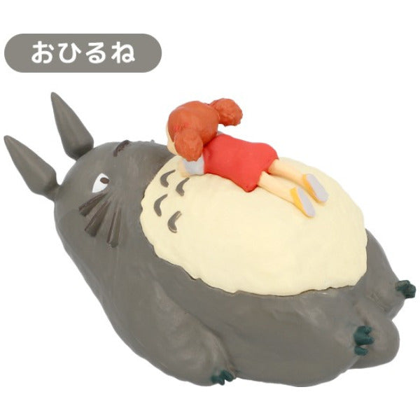 My Neighbor Totoro – So Many Poses of Totoro Ver. 2 Blind Box
