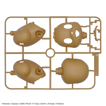 Pokemon Model Kit BIG 02 EEVEE