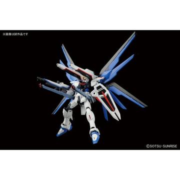 HGCE 1/144 ZGMF-X10A FREEDOM GUNDAM