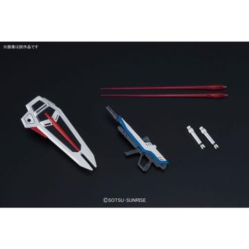 HGCE 1/144 ZGMF-X10A FREEDOM GUNDAM
