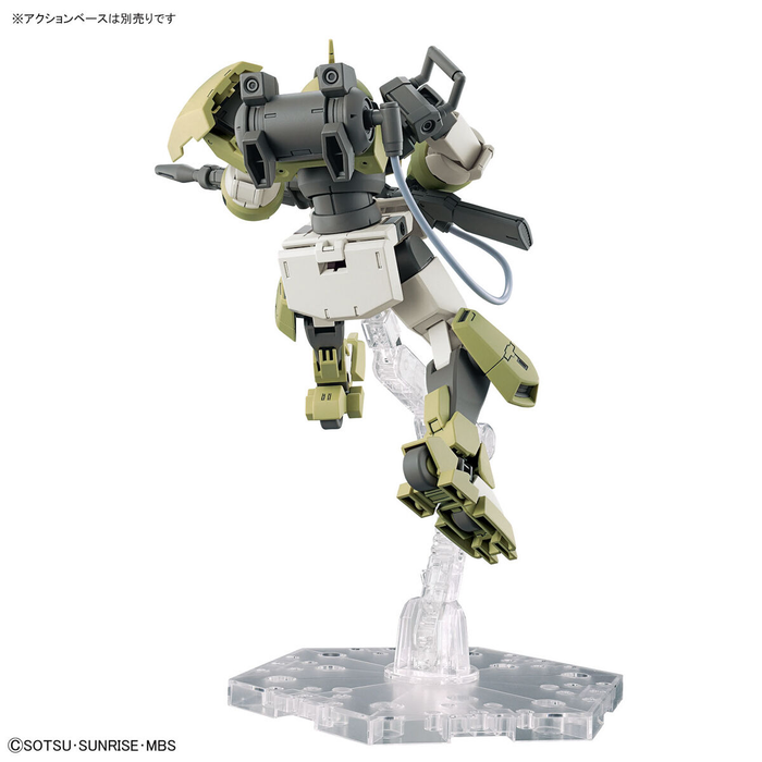 HG - 1/144 - Chuchu's Demi Trainer