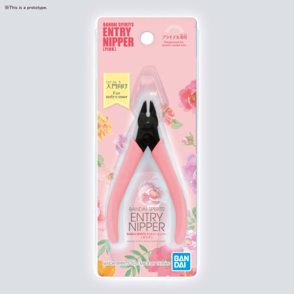 BANDAI SPIRITS Entry Nipper