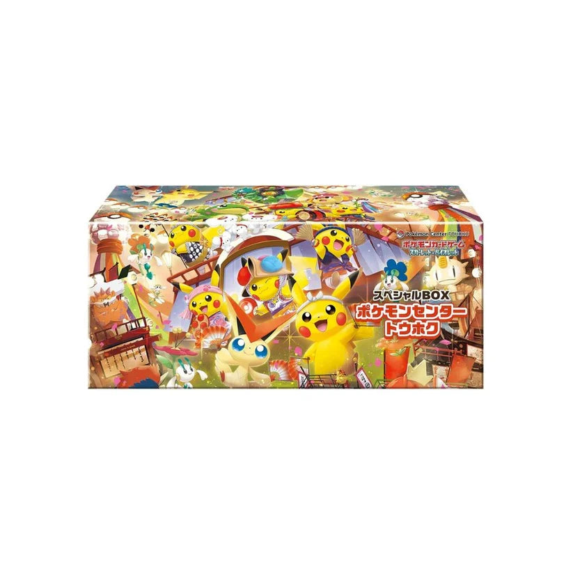 Pokémon Center Tohoku Special Box