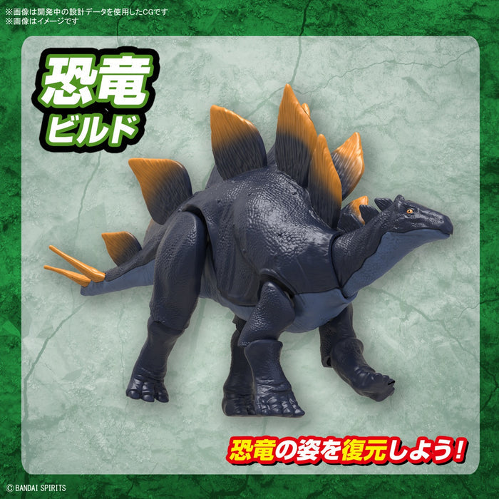 Bandai - Plannosaurus Stegosaurus Plastic Model