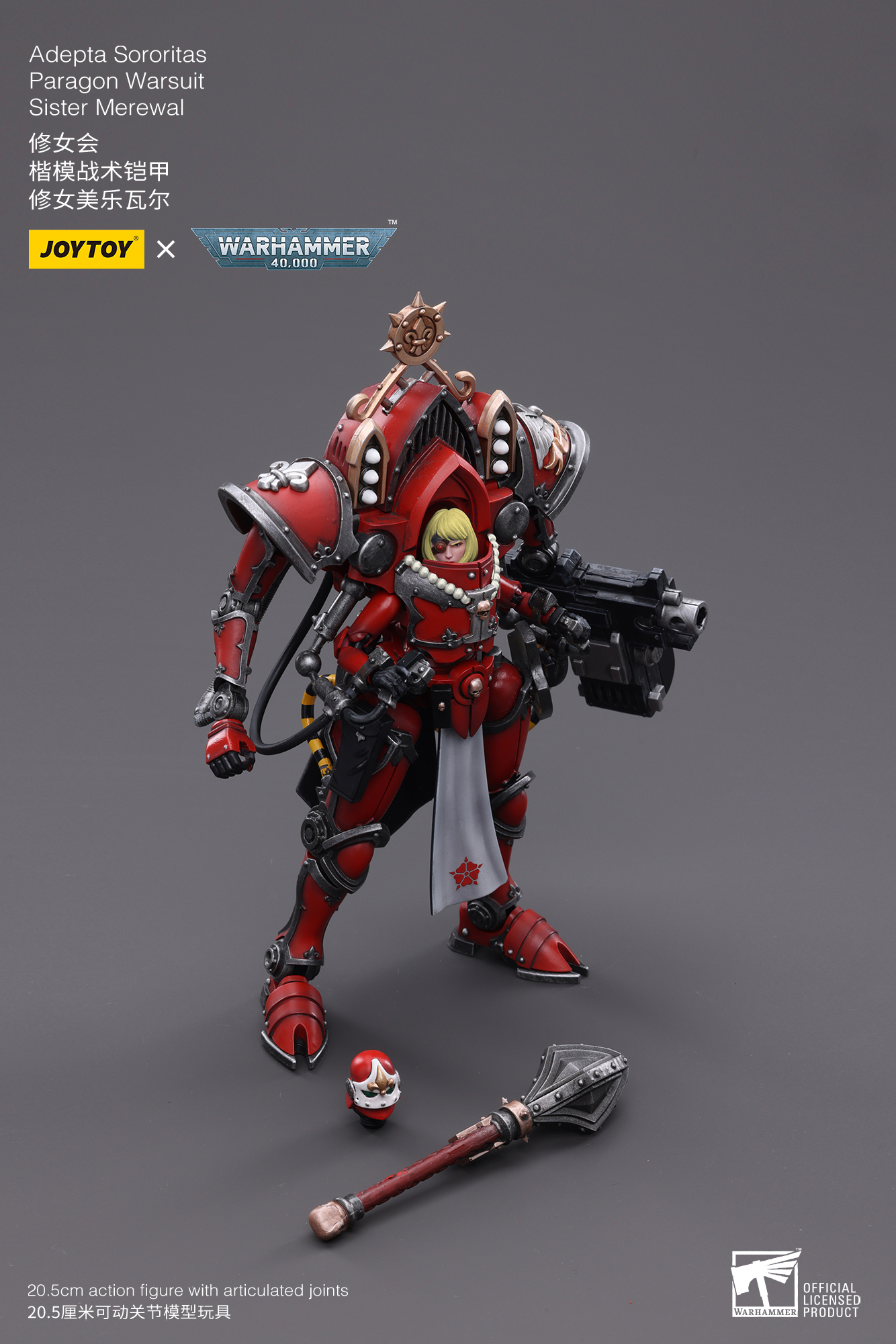 JOYTOY - Adepta Sororitas Paragon Warsuit Sister Merewal