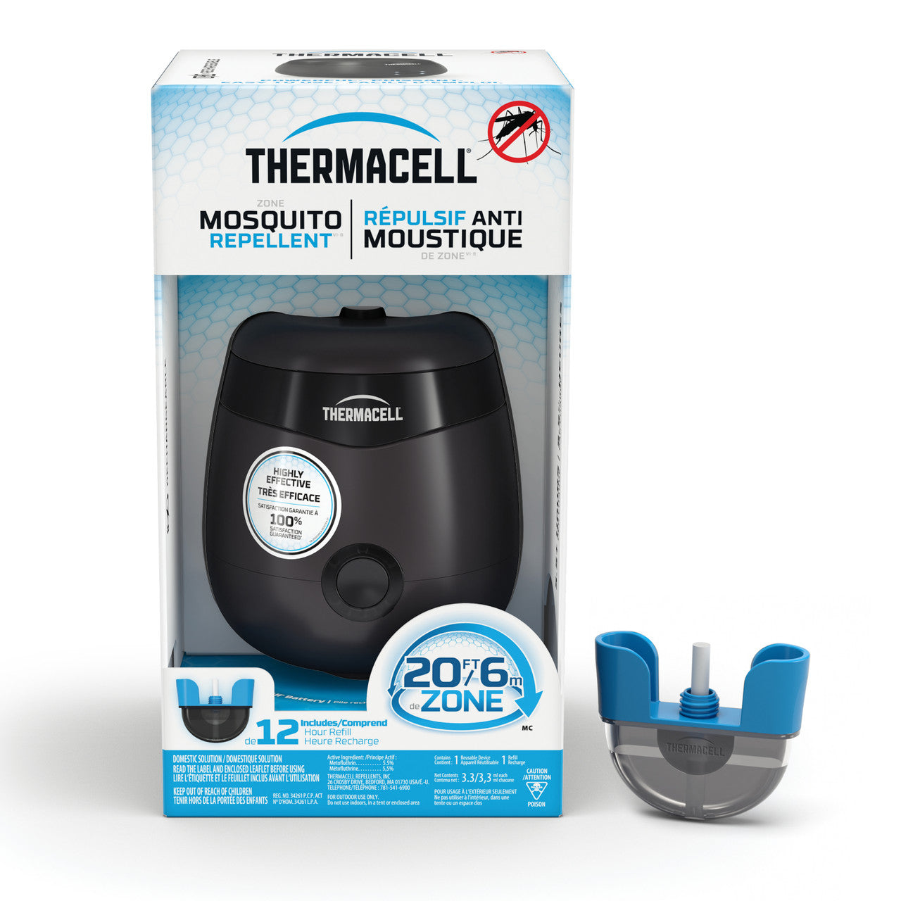 E55 Rechargeable Mosquito Repeller