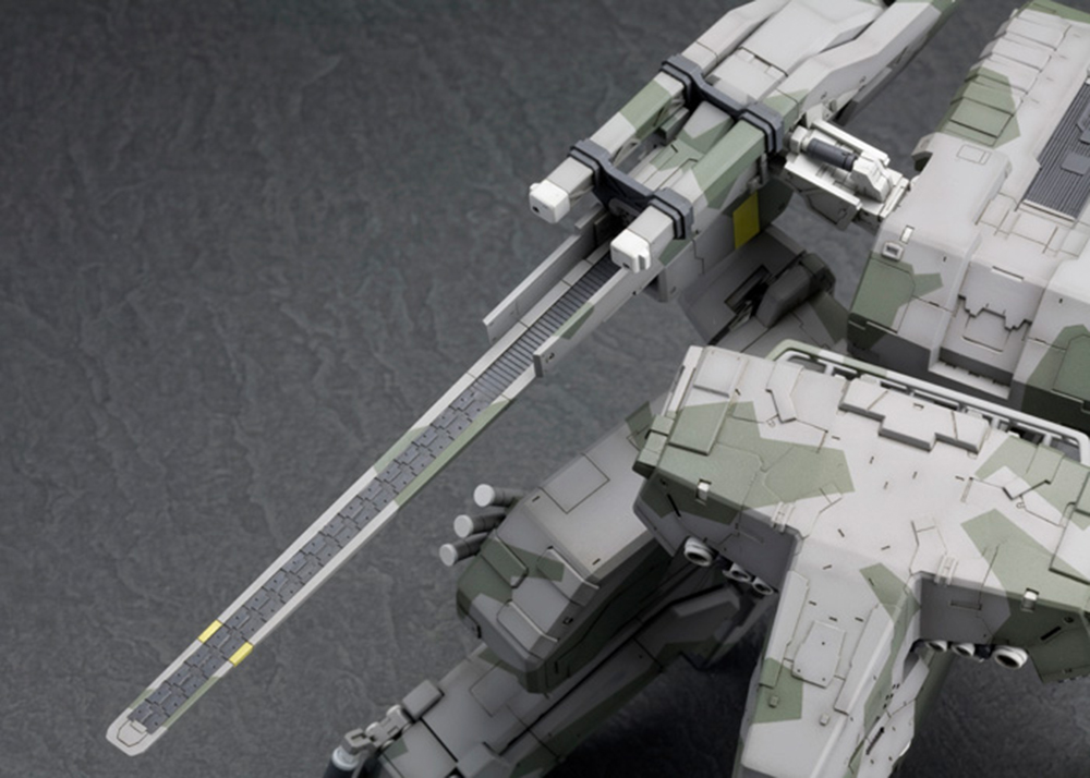 Metal Gear Rex Model Kit