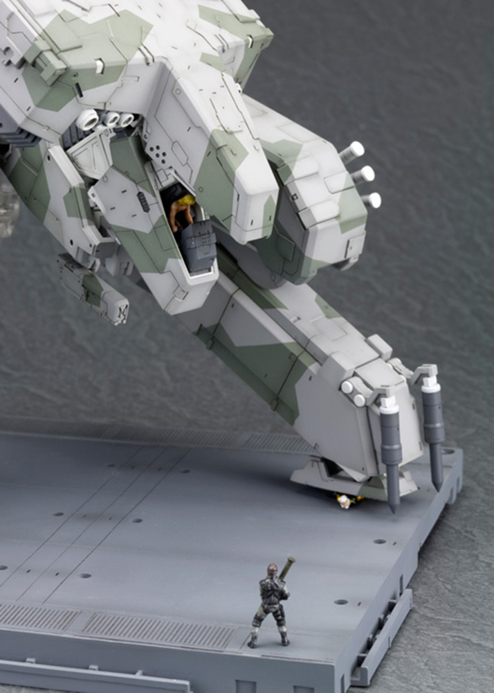 Metal Gear Rex Model Kit