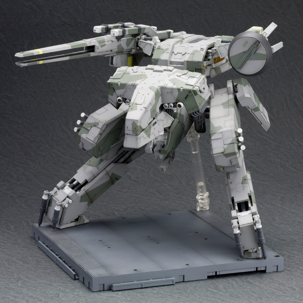 Metal Gear Rex Model Kit
