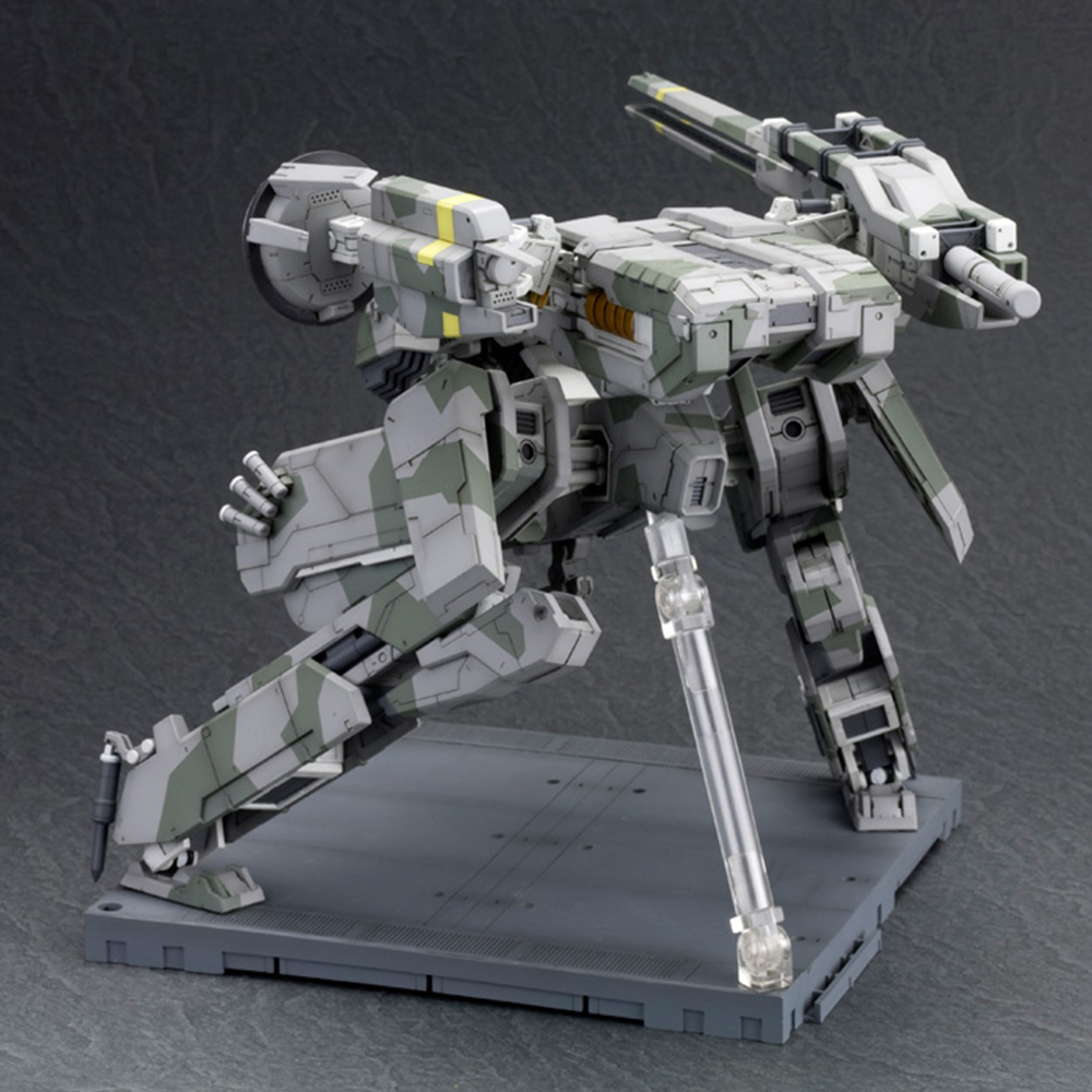 Metal Gear Rex Model Kit