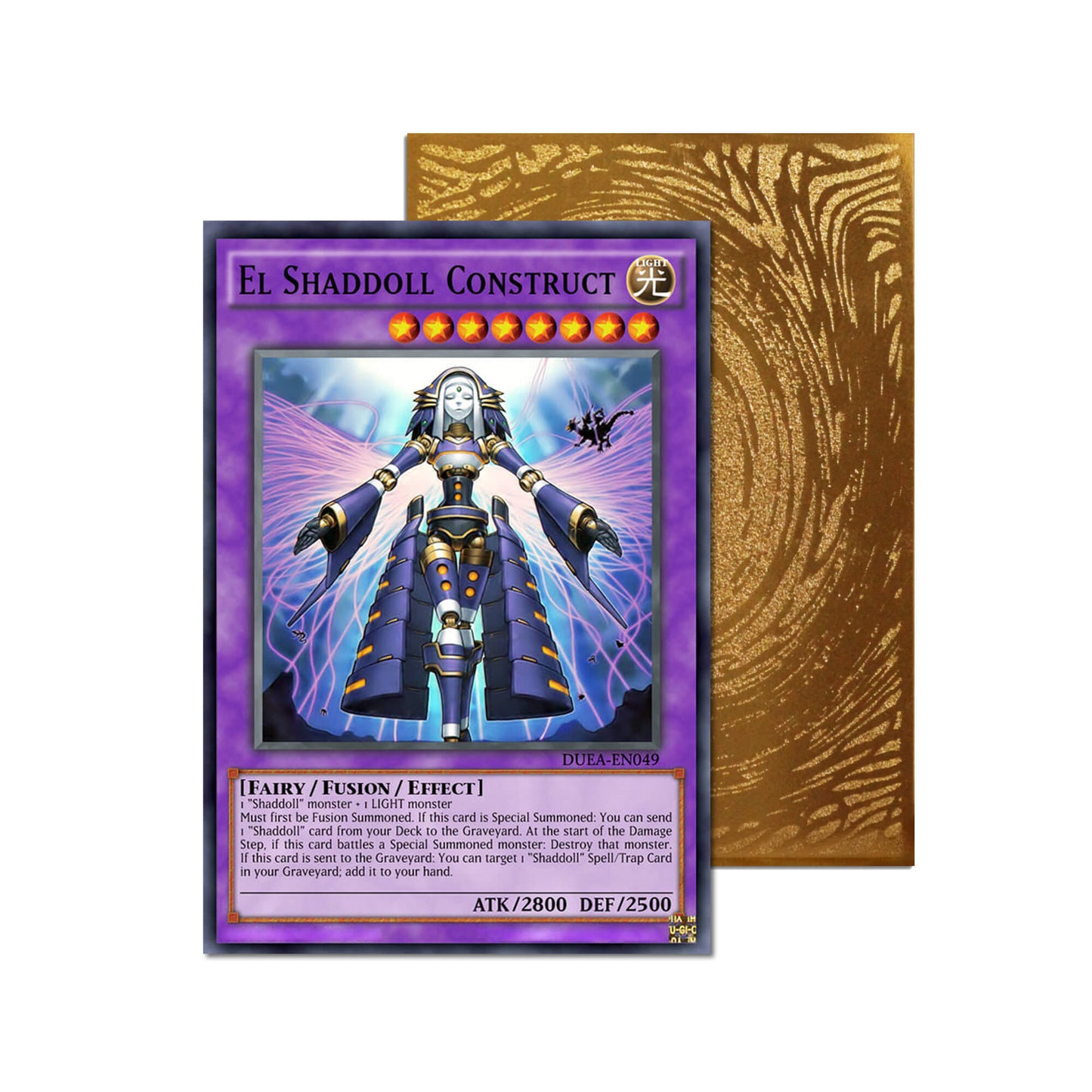 El Shaddoll Construct Metal Orica Card