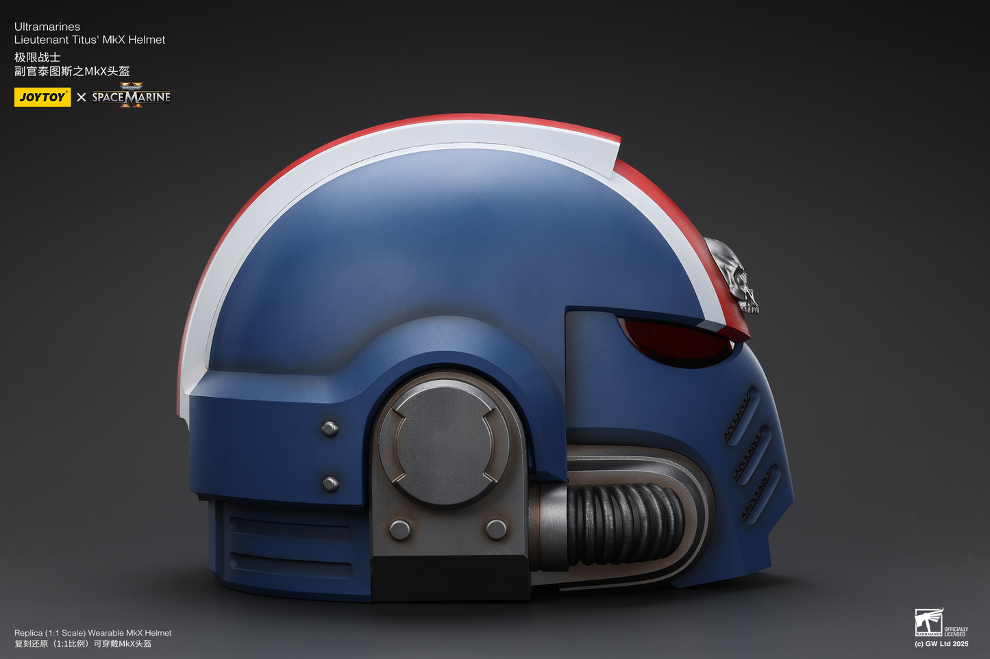 JOYTOY - Ultramarines Lieutenant Titus' MKX Helmet