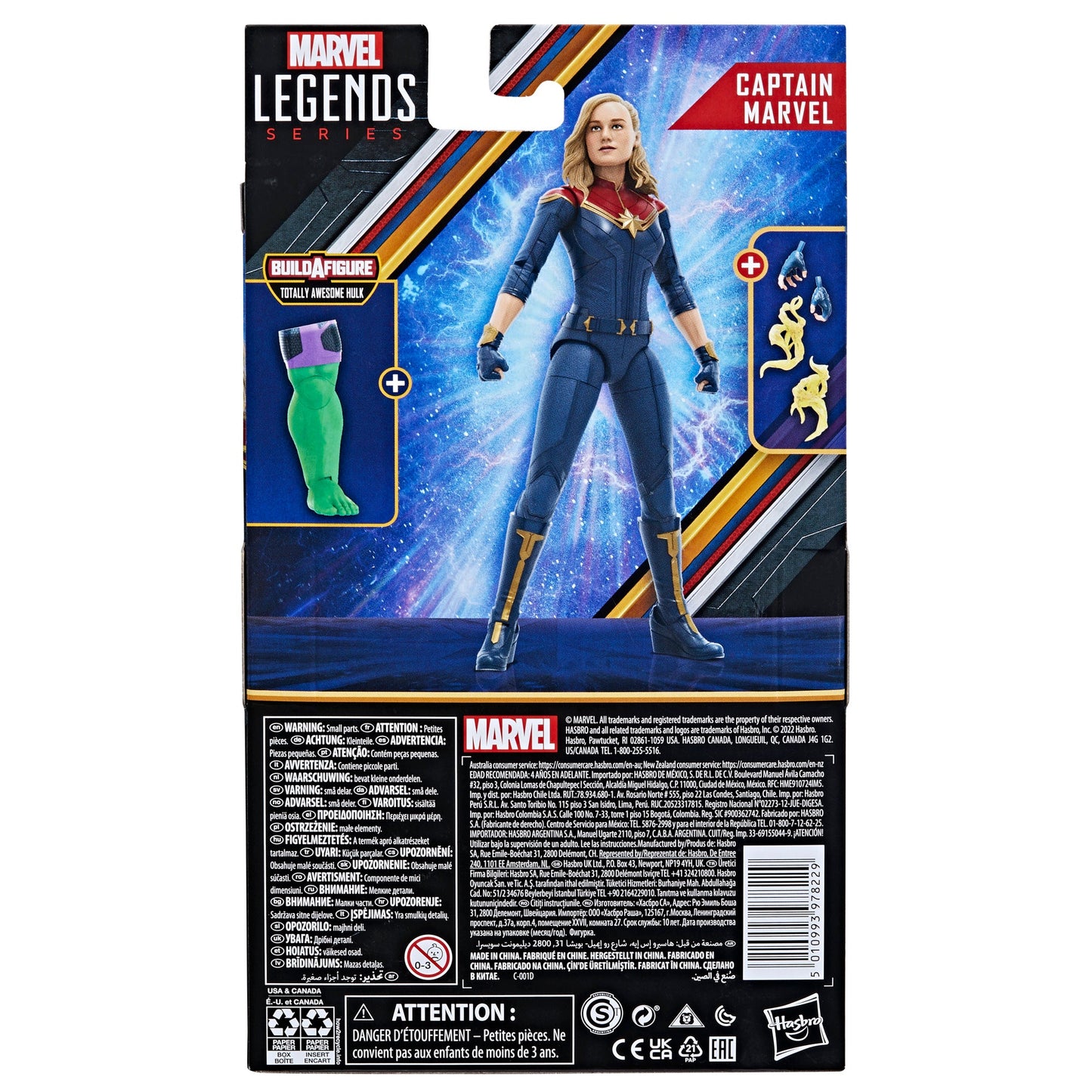 Marvel Legends Series Captain Marvel