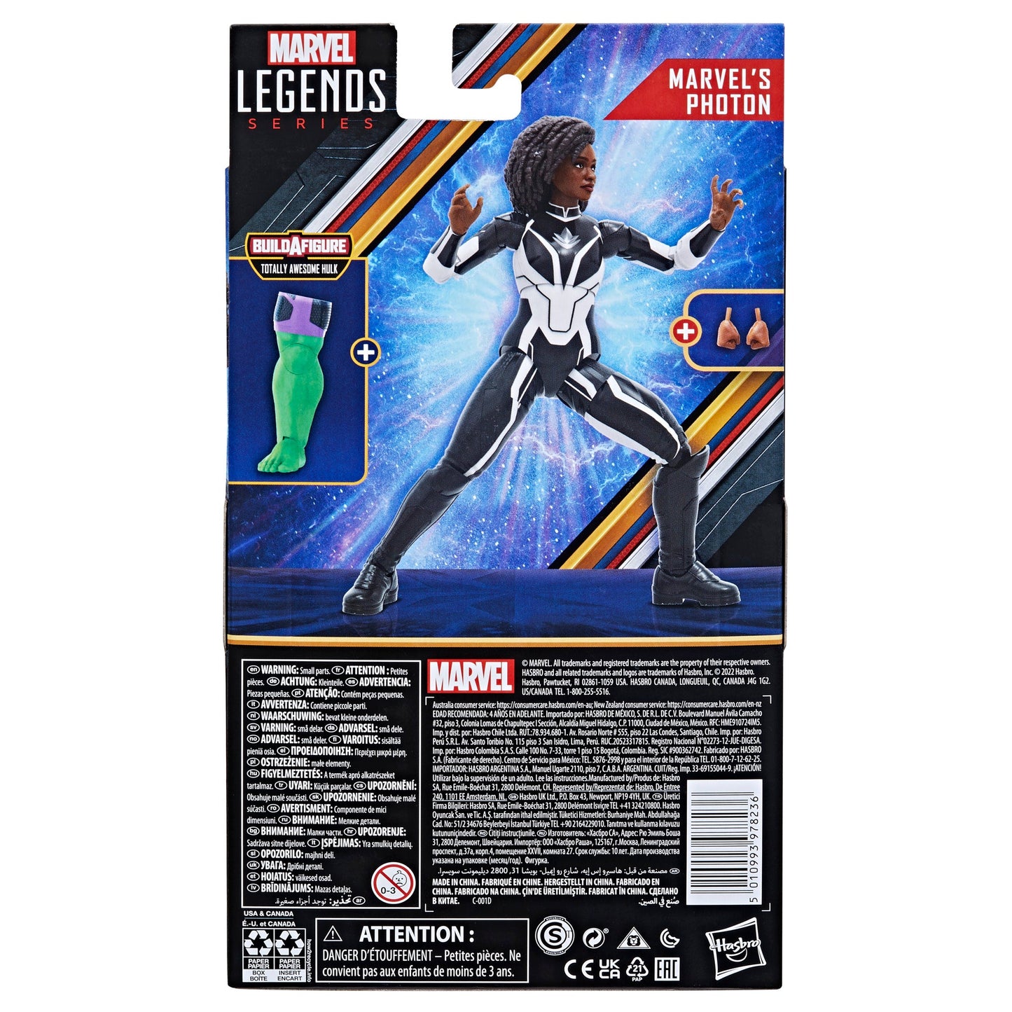 Marvel Legends Series Marvel’s Spectrum / Photon