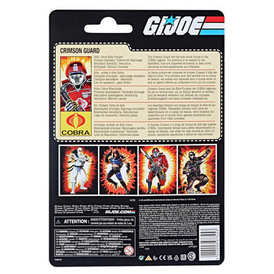 G.I. Joe Classified Series Crimson Guard - Retro Carded