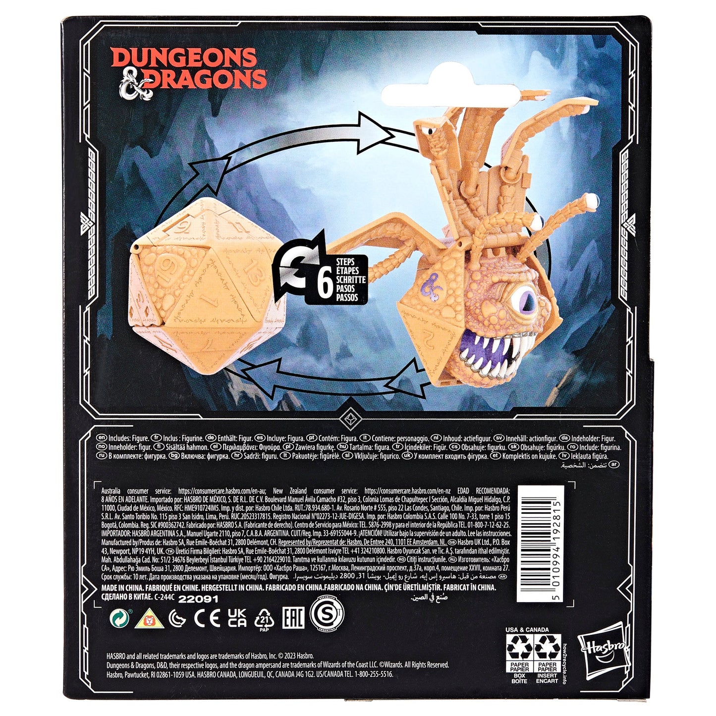Dungeons & Dragons Dicelings Beholder Collectible Action Figure