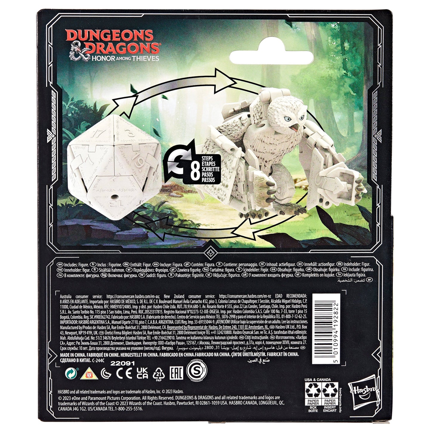 Dungeons & Dragons Honor Among Thieves D&D Dicelings Owlbear Collectible