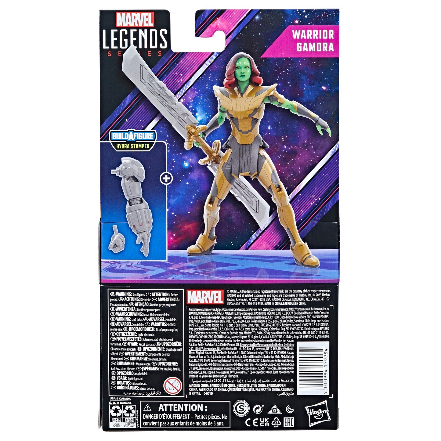 Marvel Legends Series Warrior Gamora HYDRA STOMPER Baf