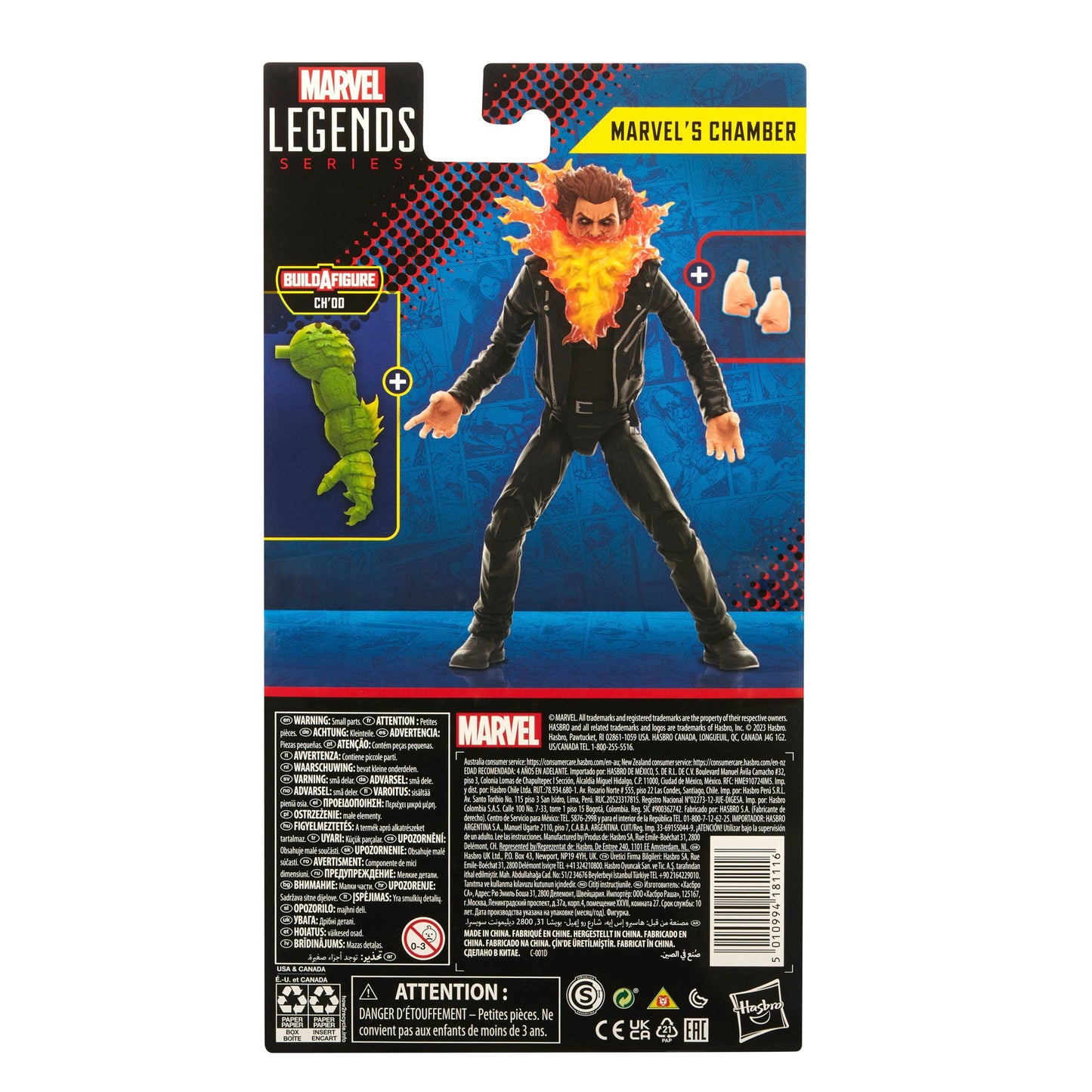 Marvel Legends Series: Marvel’s Chamber X-Men Figure