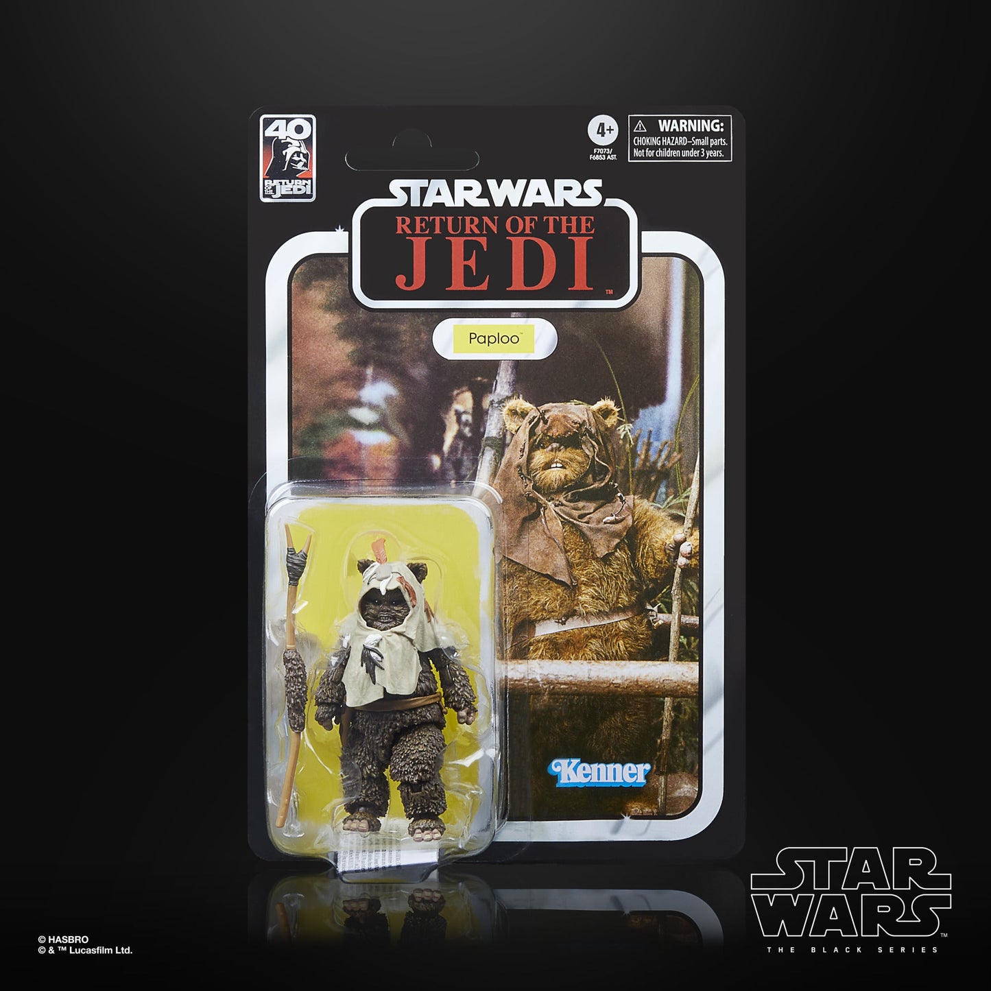 Star Wars The Black Series Paploo - 40th Anniversary of Star Wars: Return of the Jedi