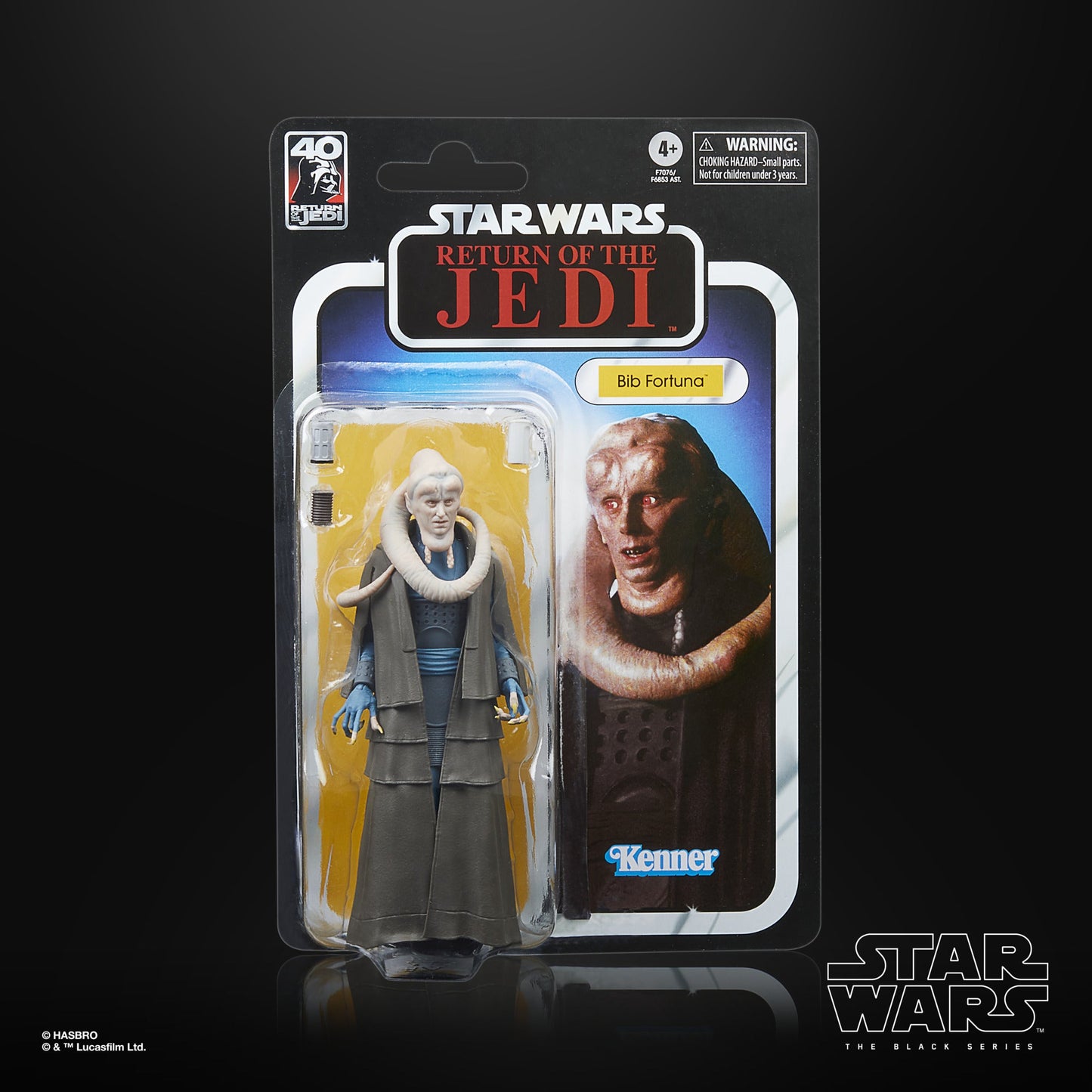 Star Wars The Black Series Bib Fortuna - 40th Anniversary of Star Wars: Return of the Jedi