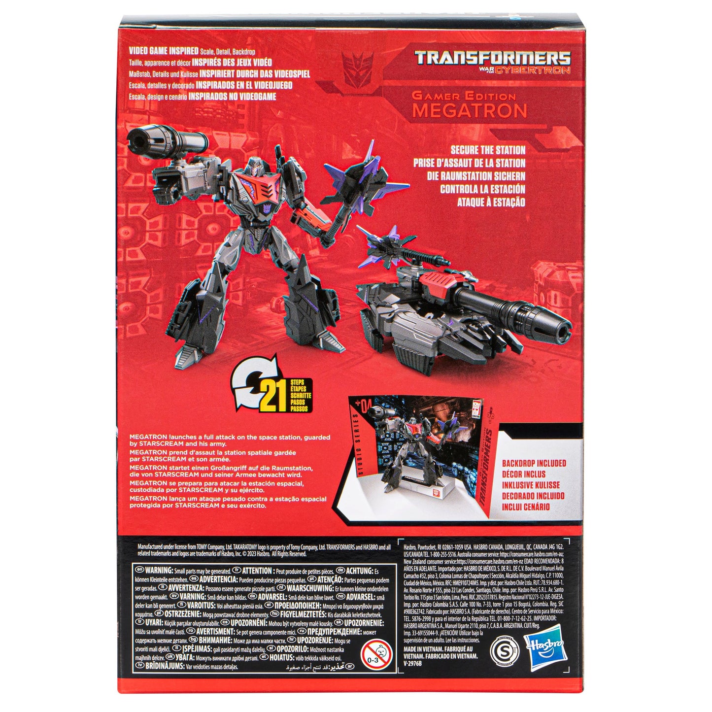 Transformers Studio Series - Voyager - 04 Gamer Edition Megatron
