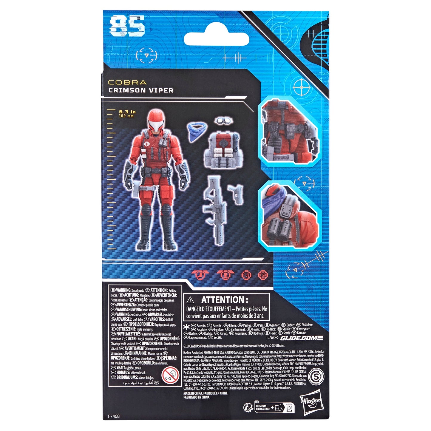 G.I. Joe Classified Series Crimson Viper - 85