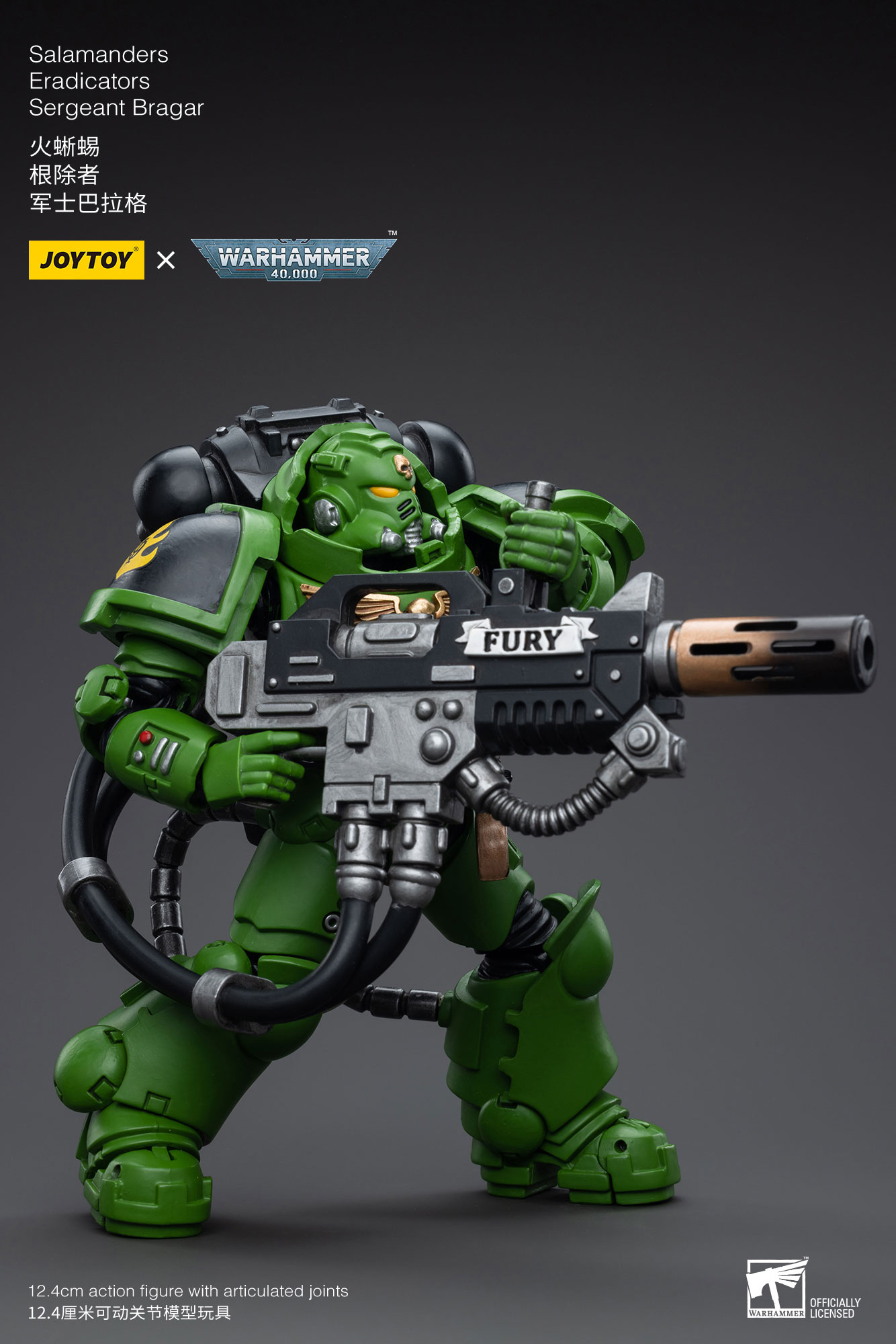 JOYTOY - Salamanders Eradicators Sergeant Bragar